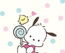 褒めて欲しい方、たくさん褒めます 私はいつでもあなたの味方です！！ イメージ1