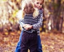 親子関係で悩んでいる方のためにここにいます あなたの心を思いっきり抱きしめさせてください！ イメージ2