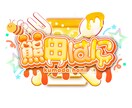 世界観重視♡地雷・量産・ゆめかわロゴ制作します 配信者様・コンカフェ嬢様・歌い手様にもおすすめです。 イメージ2