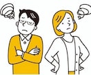 4月から別居　中学生の娘一人います 別居や離婚が子供にとってかわいそうと思い自分の気持ちを抑え イメージ1