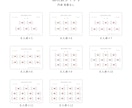 プロフィールブックのオプションページをご提供します P8タイプのテンプレートと合わせてご利用いただけます！ イメージ2