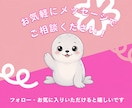 集客なし！初心者でもAIで絵本出版する方法教えます 親が思わず買いたくなる裏技戦略！出版だけじゃないマル秘プラン イメージ9
