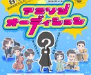 温かみのあるチラシの制作致します 女性デザイナーによるフライヤーデザイン★ イメージ3