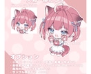 可愛い女の子のゆるいSDイラストを描きます 動画・配信素材、グッズ化、アイコン用のイラストが欲しい方へ！ イメージ2