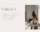 現役モデルが「あなたに合う」スタイルを提案します 質がいいもの×プチプラ×自分らしさ＝持続可能なファッション イメージ3