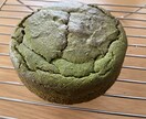 絶品！米粉ガトーショコラのレシピをPDFで送ります 卵・乳製品・白砂糖・小麦不使用！体にやさしい植物性のみ✨ イメージ7