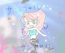 アイコン・イラスト 描きます いくつかの画風が有りますので、お気に召して頂けると思います。 イメージ4