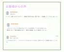 外国のお客様への接客英語教えます 「伝わる英語」でおもてなしの心と安心を！ イメージ2