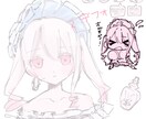 イラスト描きます 可愛くて魅力的なあなただけの詰め込みイラストお描きします！ イメージ5