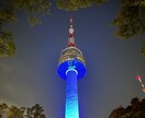 韓国語⇔日本語翻訳します TOPIK6級が自然な韓国語⇔日本語翻訳します！ イメージ1