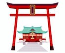 お相手の潜在意識へ想いを伝えますます 片想いの苦しさを優しくサポート致します。 イメージ3