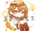 かわいいオリジナルミニキャライラストを制作します アイコンやグッズなど様々な用途でご使用いただけます イメージ2