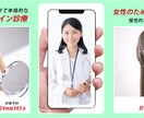 顧客の目を引くユニークなヘッダーを制作します 日本とアメリカのデザイナーが協働でデザインします イメージ1