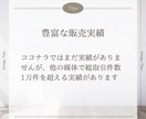 TikTokのフォロワーを1200人から増やします 【減少補償付き】1人1.2円！どこよりも安く提供します！ イメージ6