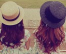パニック障害を乗り越えた私が優しくお聞きします チャットはゆるりと【あなたのペース】に合わせます イメージ7