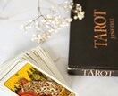 タロット占いのサービスをします タロットの補足にオラクルカードを使用します。 イメージ1