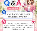 インスタグラム”日本人”フォロワー増やします 1フォロワー10円★30日保証付★追加オプションでさらにお得 イメージ9