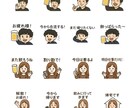 人物・ペットの写真からオリジナルスタンプ作成します プレゼントにも最適！心温まる手描きタッチ イメージ4