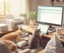 kintoneでOCR導入の相談を承ります フォーマットがバラバラの非定型文書の読取り、業務自動化 イメージ1