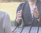 自分軸を発見！コーチングであなたの人生が変わります ～安定志向から抜け出せないあなたへ～ イメージ3