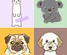 うちの子のデフォルメイラストを描きます うちの子を、可愛いイラストにしてアイコンや待ち受け画面に！ イメージ1
