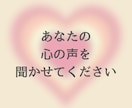 癒されたい！悩み、恋愛、雑談、癒しボイスで聞きます 半分じゃなく全部やさしさ♡ひたすら優しくあなたを包み込みます イメージ5