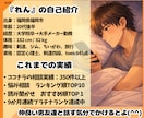 博多弁男子がそっと優しく癒します 眠れない夜、寂しい、甘えたい、秘密の話なんでもよかよ イメージ5