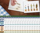 キャッシュフロー表等をかんたんに作成できます 老後貧乏にならないために今から将来設計しませんか。 イメージ1