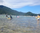 子連れ旅行の不安を安心に変えるプランを作ります ご希望に応じて、航空券・ホテルの予約、旅行手配もできます。 イメージ4