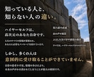 あなたの迷いや疑問をハイヤーセルフから読み解きます 高次元の自分が示す「方向性」や「答え」を受け取り伝えます。 イメージ3