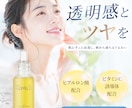 ECサイト商品画像作ります 見やすく、伝わりやすいデザイン！ イメージ1