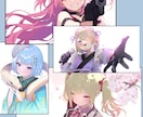多様な絵柄でイラストを制作します 世界で1つの可愛い、かっこいいイラスト制作します！ イメージ2