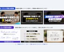 動画の音声字幕を挿入します SNSや結婚式など！手間がかかる字幕入力作業を代行！ イメージ3