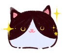 シンプルカワイイ動物のアイコン作ります ほんわか可愛いSNSで使えるアイコンを簡単にご注文！ イメージ6
