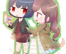 柔らかく可愛いSDイラストを制作します 可愛いSDイラストのグッズやアイコンが欲しい方へ イメージ6