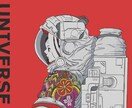 イラストの制作 一枚絵になります イラスト一枚の料金6000円背景、人数指定なし イメージ3