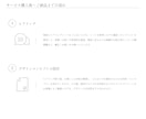 女性の心を掴む｜シンプルデザインのロゴを作成します 初めてのご利用も安心！アフターサポート付き！ イメージ8