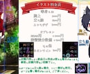 貴方だけの希望に合うものを作ります 少しでも満足して頂けるように✨ イメージ2