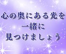 彼の本音と復縁の糸を霊視で丁寧に読み解きます 彼の気持ち・未来の流れ“縁の糸”を確かめてみませんか？ イメージ7