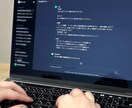 AIのプロンプト作成を代行します ChatGPTなど対応可能です イメージ1