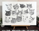 写真からデッサン風似顔絵(人物/ペット)を描きます リアルな鉛筆画・パステル着色・写真組み合わせ・原画郵送 イメージ6