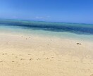 沖縄の風景提供します これぞ沖縄！あなたの欲しい沖縄の風景提供します！ イメージ2