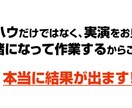 GOLD自動積立くん・０期生募集します 時間は平等｜スキル持ってないけどFX頑張りたいという人へ イメージ3