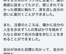 今のあなたに必要な3枚のメッセージをお届けします オラクルカード3枚＋チャネリングでメッセージ イメージ2