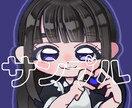 アイコンを描きます 似顔絵でもキャラクターでもすぐ描きます イメージ1
