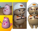 キャラクターフィギュア製作致します 画像や漫画絵からキャラクターフィギュアを製作致します！！ イメージ3