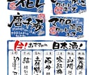 やり取り最小限！お得に手書きメニュー書きます 内容とスケジュールが合えば、かなり早めの仕上がりも可能！ イメージ1