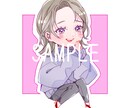 アイコン・イラストを作成します SNSかわいくかっこよくしませんか( ˊᵕˋ ) イメージ3