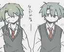 絵描きます なんかすごいめっちゃいいかんじの イメージ4