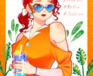 オシャレ＆かわいいファッションイラストを描きます 貴方のかわいいをもっと可愛く！ イメージ7